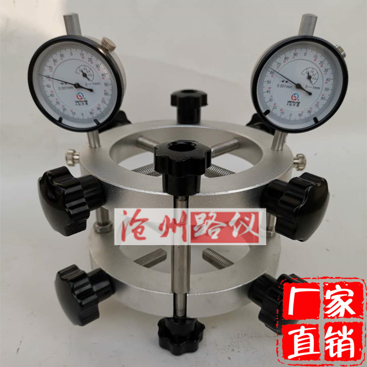 巖石彈性模量測定